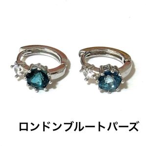 天然石 パワーストーン ピアス