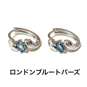 天然石 パワーストーン ピアス