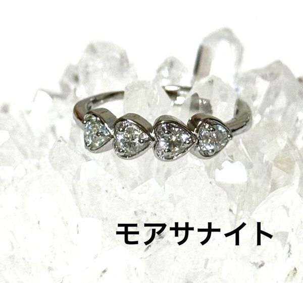 天然石 パワーストーン 指輪