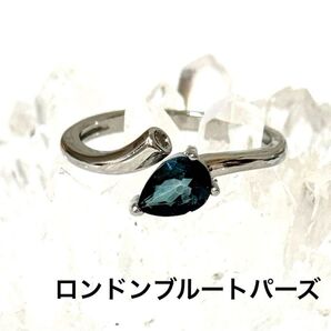 天然石 パワーストーン 指輪