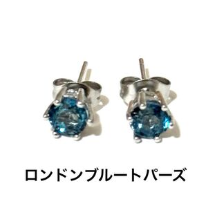 天然石 パワーストーン ピアス