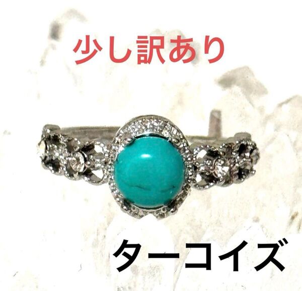 天然石 パワーストーン 指輪