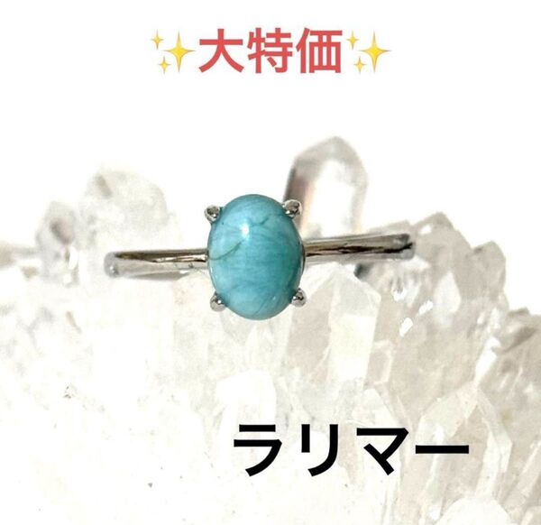 天然石 パワーストーン 指輪