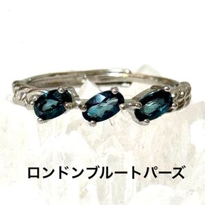 天然石 パワーストーン 指輪 アクセサリー リング