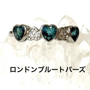 天然石 パワーストーン 指輪
