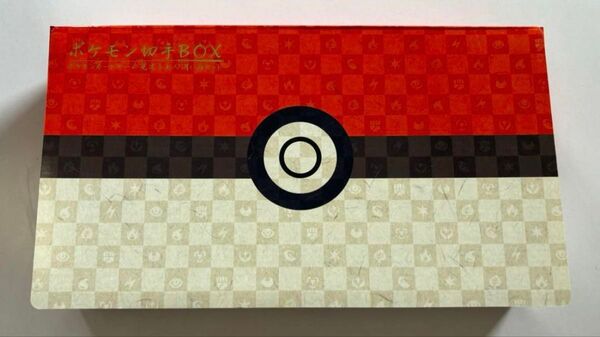 ポケモン切手BOX ポケモンカードゲーム 見返り美人・月に雁セット