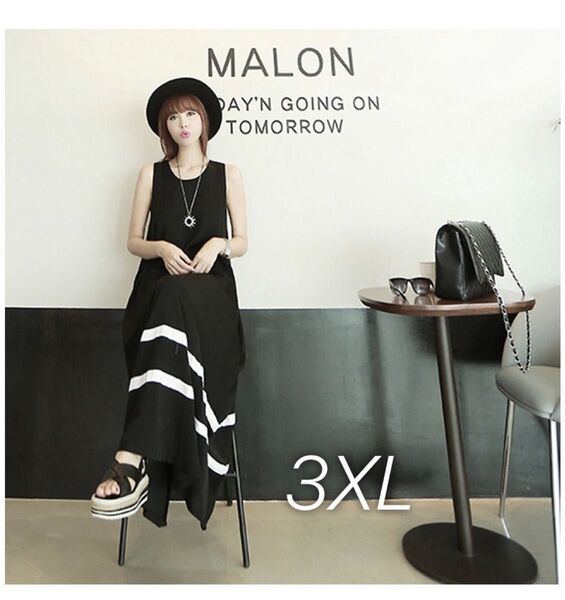 ★新品★ロング丈 ワンピース ボーダー 黒 3XL マキシ丈 ノースリーブ 韓国