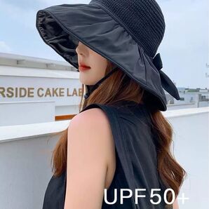 ★新品★麦わら帽子 レディース ハット つば広 UVカット 日焼け対策 ブラック リボン 紐付き