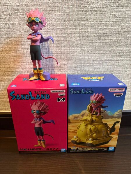 サンドランド フィギュア 2体セット