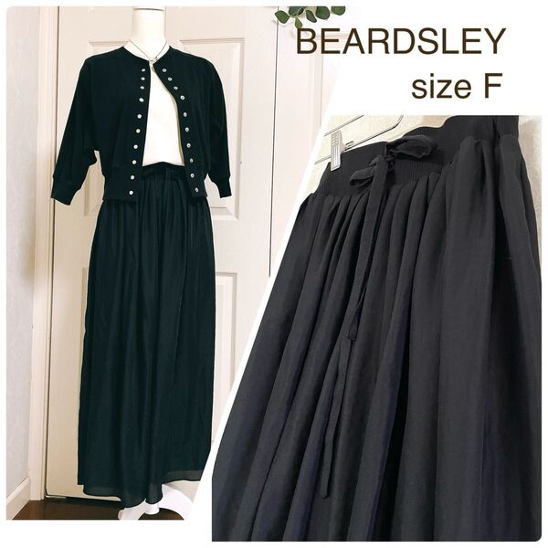 BEARDSLEY ビアズリー ギャザーワイドパンツ Aライン シフォンパンツ