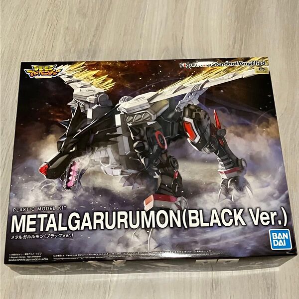 ブラック メタルガルルモン Amplified 未組立