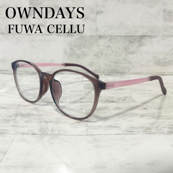 オンデーズ FUW CELLU メガネフレーム ピンク ウェリントン型 眼鏡
