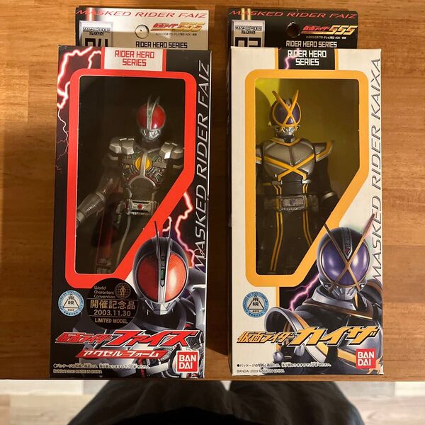 ライダーヒーローズ仮面ライダーカイザ ファイズアクセルホーム開催記念品