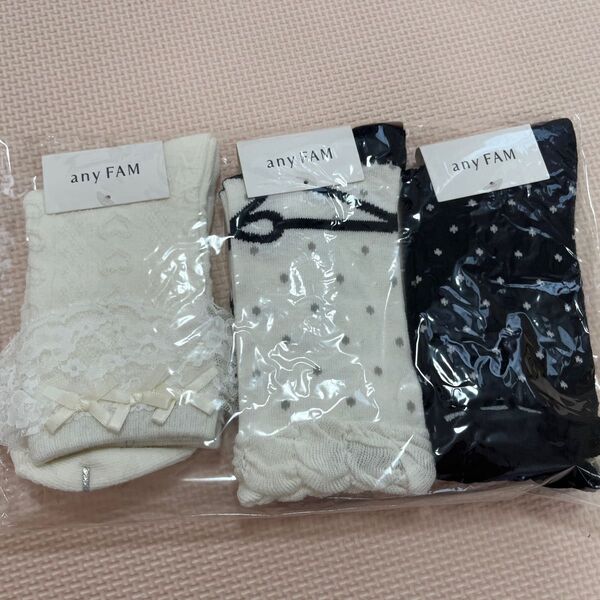 anyFAM 靴下 3点セット 19-23cm