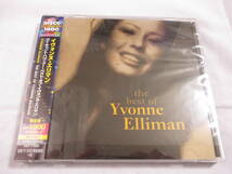 【美品】CD イヴォンヌ・エリマン Yvonne Elliman「アイ・キャント・ハヴ・ユー ～ ベスト・オブ・イヴォンヌ・エリマン」 _画像1