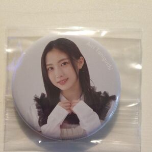 櫻坂46 谷口愛季 缶バッジ