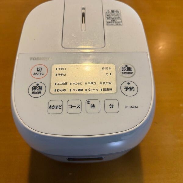炊飯器 東芝 RC-5MFM