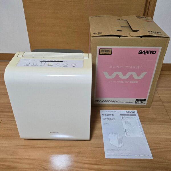 SANYO 三洋 フィルター気化式加湿器 CFK-VW500A