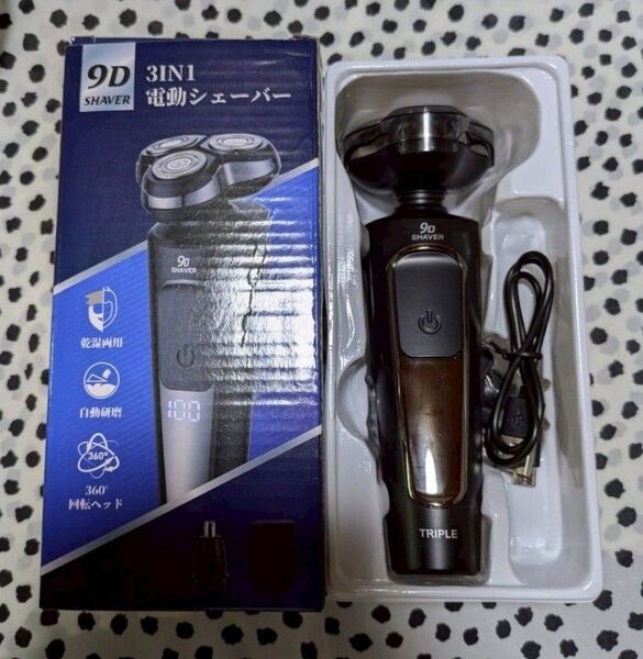 9D 3in1 メンズ 電動シェーバー バリカン 鼻毛カッター付き