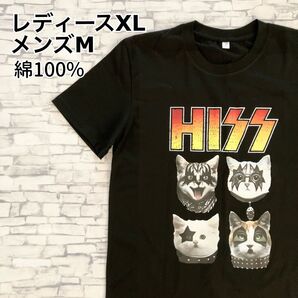 【新品】コットンTシャツ M-XL 猫柄 ブラック 黒 バンドTシャツ ロックTシャツ おもしろ パロディ KISS