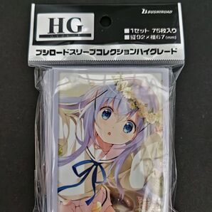 新品未開封 スリーブ ごちうさ チノ part4 ブシロード スリーブ