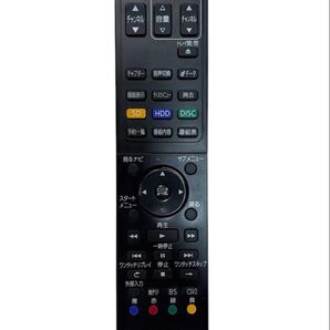【動作確認済】TOSHIBA レコーダー リモコン SE-R0389