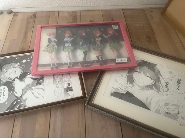 五等分の花嫁 複製原画 アクリルボード