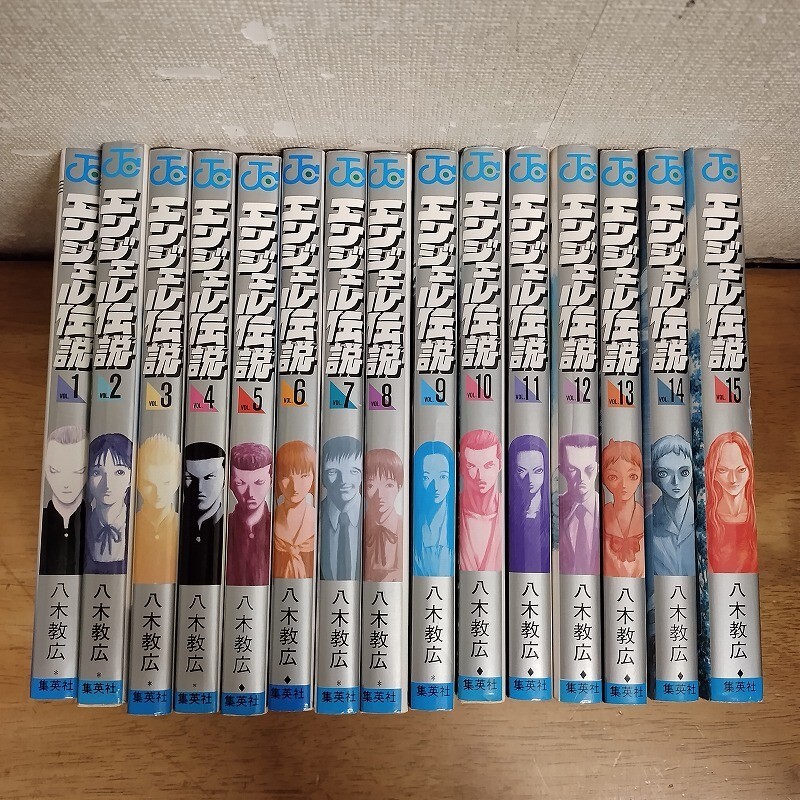 2025年最新】Yahoo!オークション -八木教広の中古品・新品・未