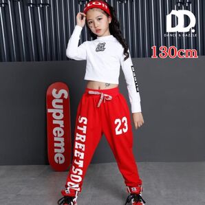 【新品】STREETSOULE スウェットパンツ 130cm キッズ ダンス 衣装 レッド レッスン ストリート 動きやすい