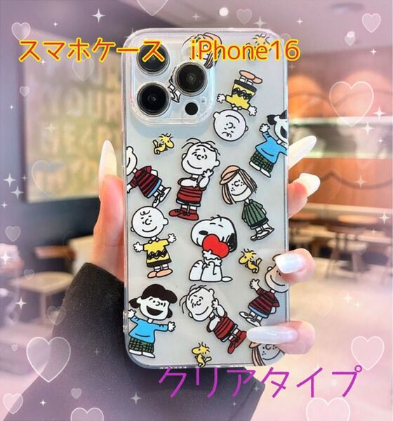 スマホケース iPhone16