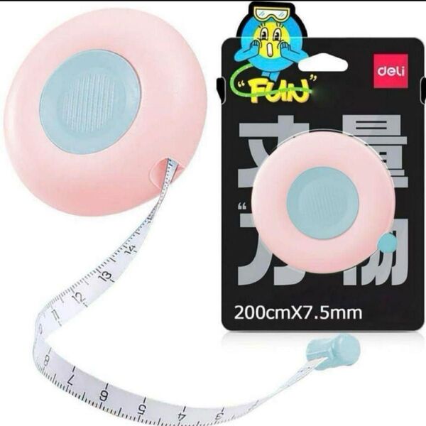 メジャー 巻き尺 2m メジャー 縫製仕立て巻尺 200cm 測量用品