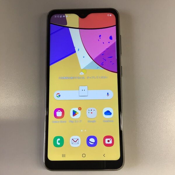 SAMSUNG Galaxy A21 SC-42A ホワイト ドコモ