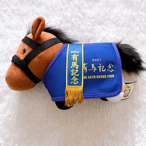 サラブレッドコレクション 馬服コスチュームぬいぐるみ エフフォーリア 有馬記念 競馬 競走馬 新品タグ付き
