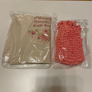 新品未使用品 エコバッグ2点 ピンクエコバッグ伸縮性抜群 軽量