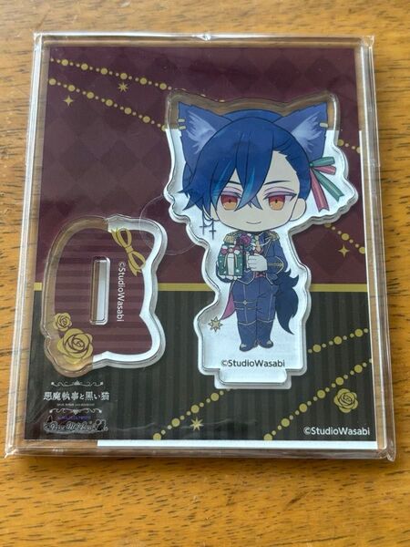 【未開封】あくねこ ハウレス アクスタ
