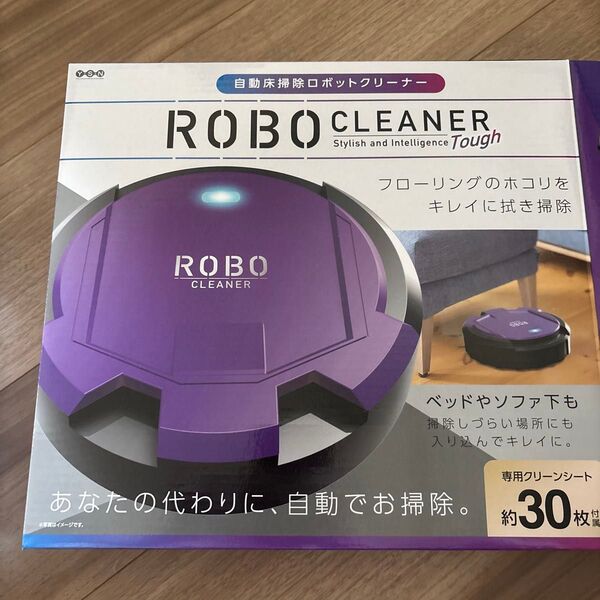 自動床掃除ロボットクリーナー