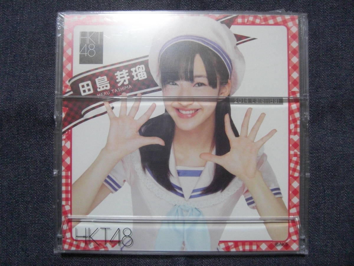 2025年最新】Yahoo!オークション -田島芽瑠の中古品・新品・未
