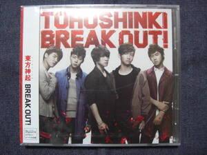 ★東方神起★BREAK OUT! Bigeast盤 ジャケカ付 1枚★CD ONLY