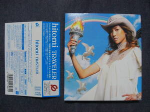 ★hitomi★TRAVELER 初回限定盤 1枚★CD+DVD