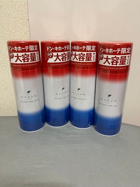 280g×4本 オーシャントリコ ヘアスプレー