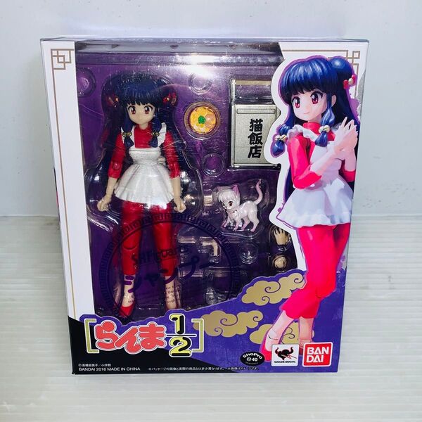 S.H.フィギュアーツ らんま1/2 シャンプー フィギュア