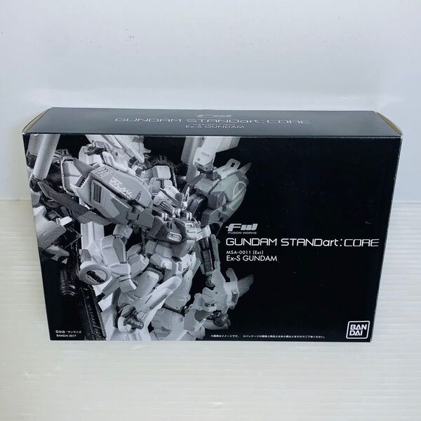 FW GUNDAM STANDart Ex-S ガンダム ブルースプリッター迷彩