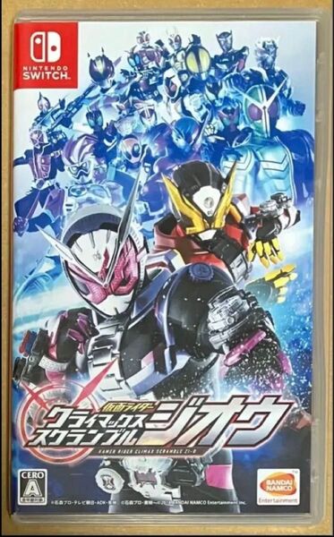 送料無料 仮面ライダー クライマックススクランブル ジオウ ニンテンドースイッチ Nintendo Switch