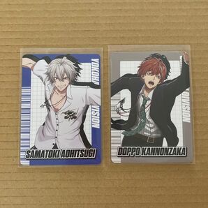 ヒプマイ チップス カード