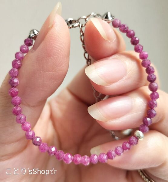 世界三大宝石 シリーズ 珍しい 無染色 ルビー カレンシルバー シンプルブレスレット 濃く美しい 持ち主を邪悪な物から守護