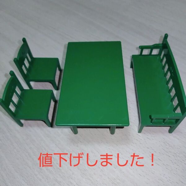 シルバニアファミリー ダイニングテーブルセット 緑の家具 エポック社 ミニチュア 家具