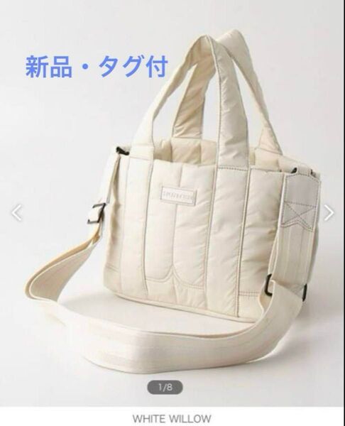 【新品】HUNTER イントレピッドパファーミニトートバック ホワイト