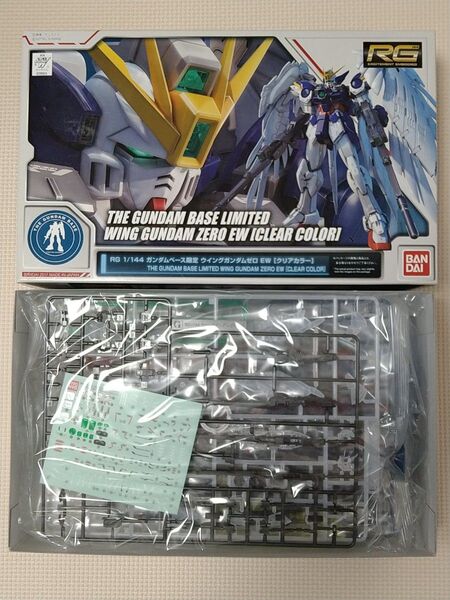 未組立 RG ウイングガンダムゼロEW クリアカラー ガンダムベース限定 ガンプラ