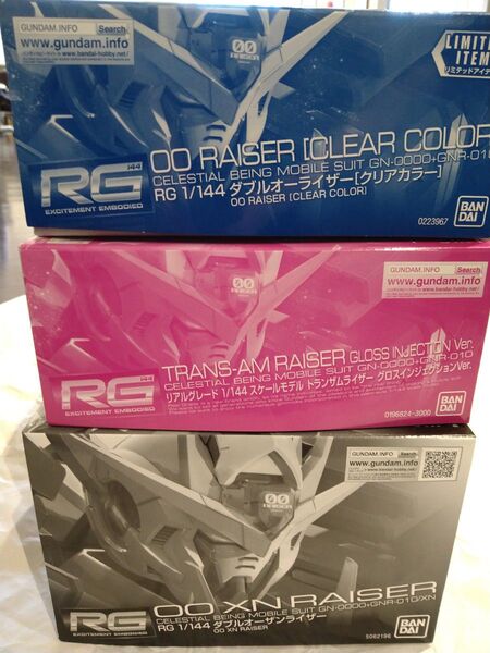 未組立 RG ダブルオーライザー トランザムライザー ダブルオーザンライザー ガンプラ