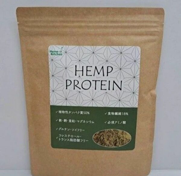 o70430004p HEMP SEED PROTEIN 有機麻の実 300g